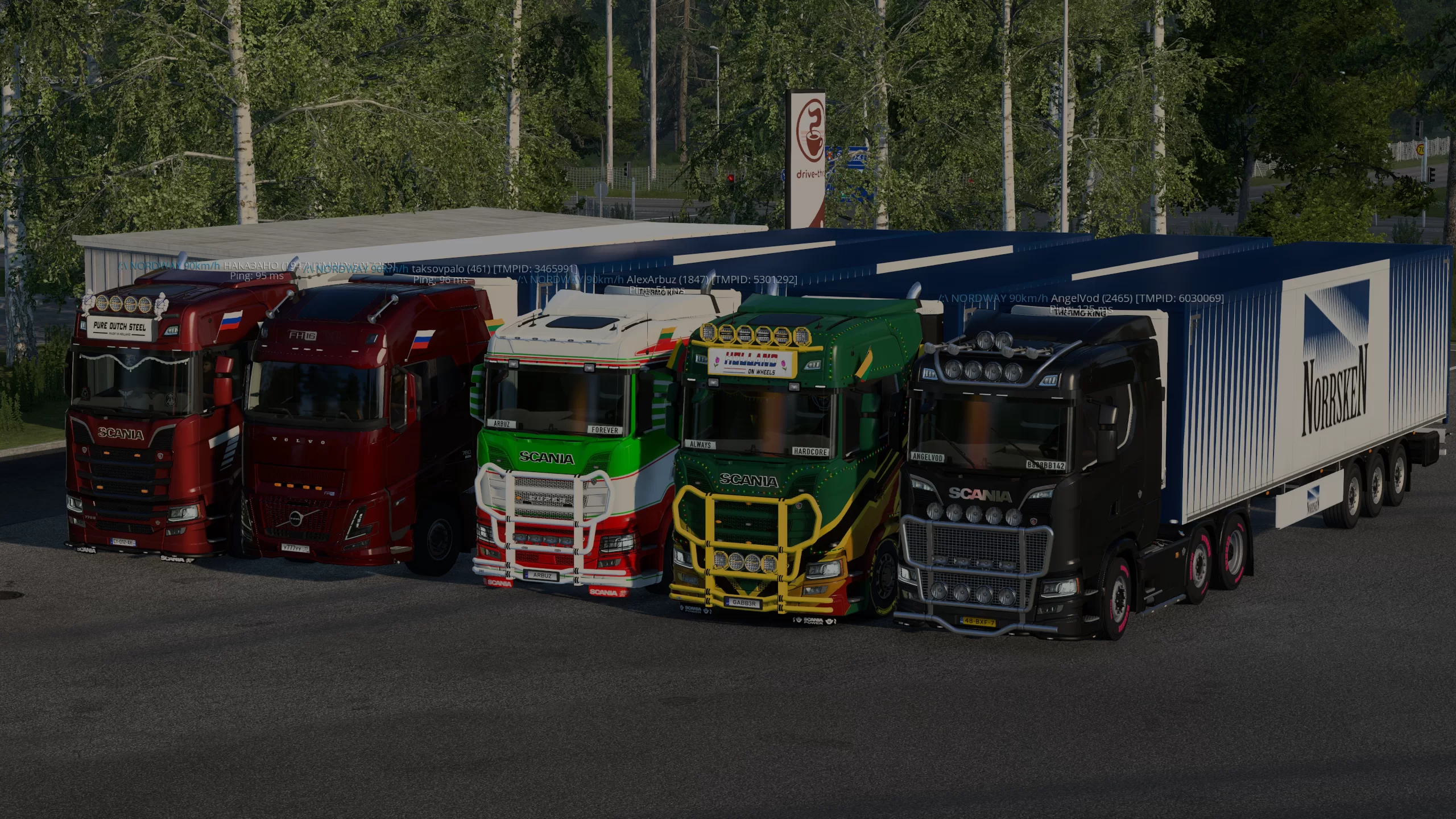 Конвой с NORDWAY