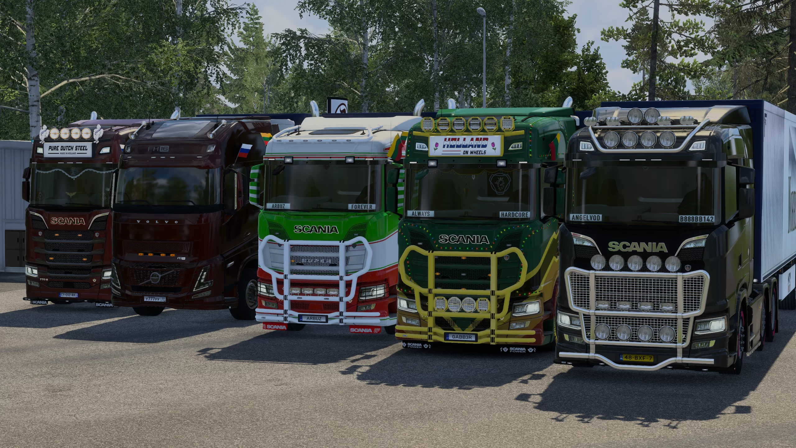 Конвой с NORDWAY